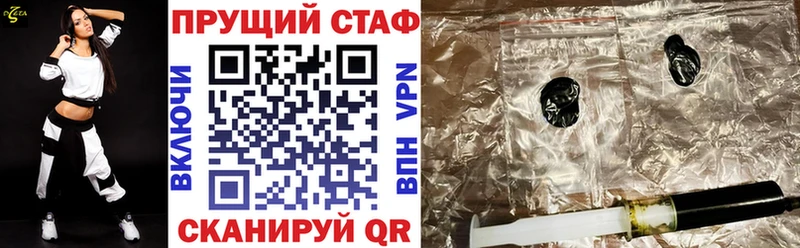 ЭКСТАЗИ Майкоп
