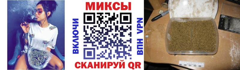 Бутират оксана  Майкоп 
