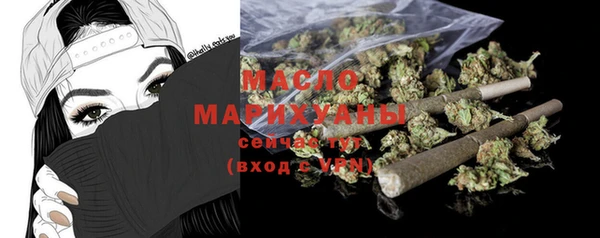 COCAINE Заволжск