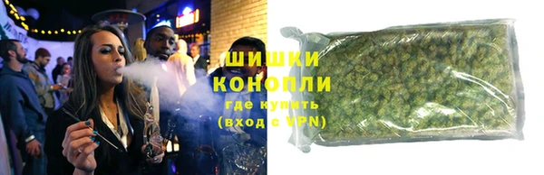 COCAINE Заволжск
