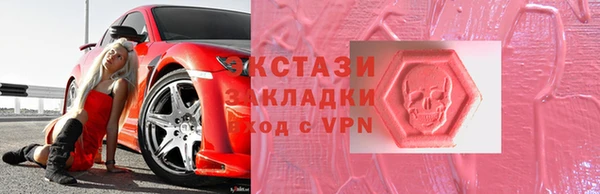 COCAINE Заволжск