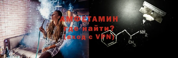 трава Заводоуковск