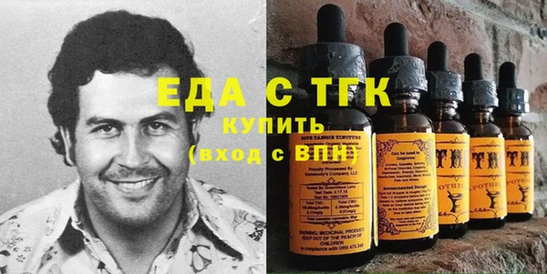 COCAINE Заволжск