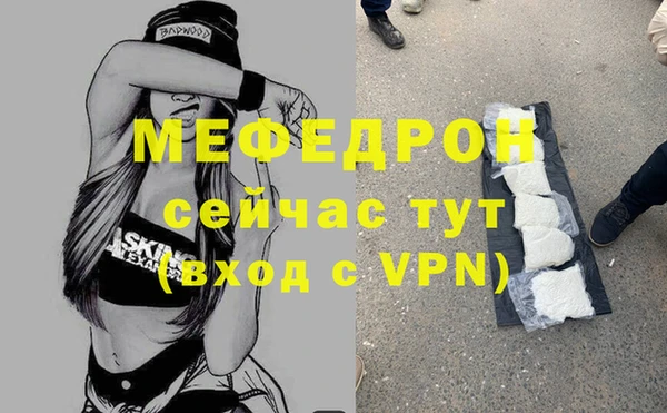 COCAINE Заволжск
