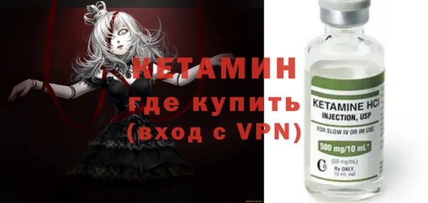 COCAINE Заволжск