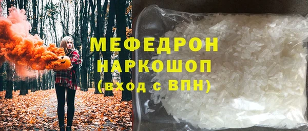 COCAINE Заволжск