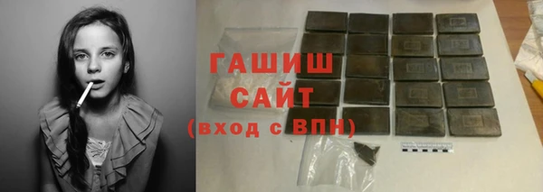 COCAINE Заволжск