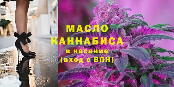 меф VHQ Заволжье
