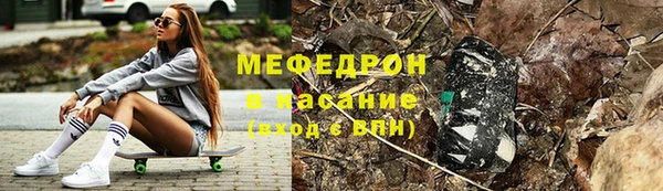 COCAINE Заволжск