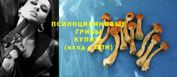 меф VHQ Заволжье