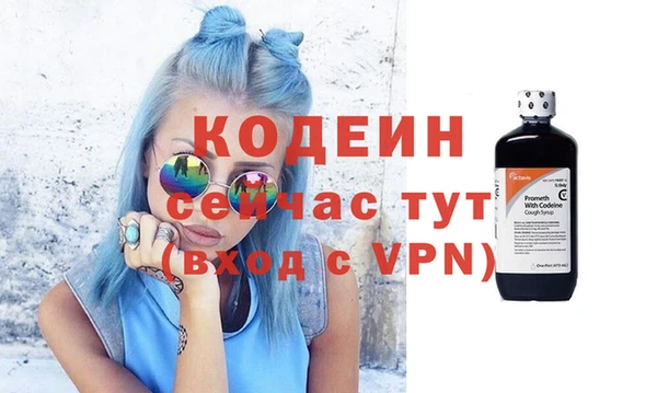 а пвп мука Елабуга