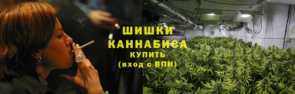 меф VHQ Заволжье