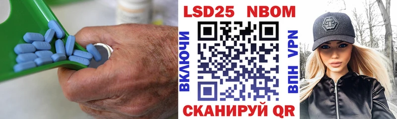 где можно купить Майкоп LSD-25 экстази ecstasy
