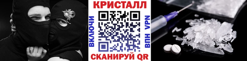 площадка клад  Майкоп  Первитин пудра 
