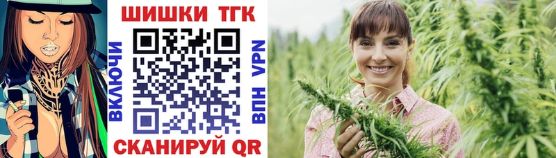 хочу   Майкоп  Бошки Шишки VHQ 